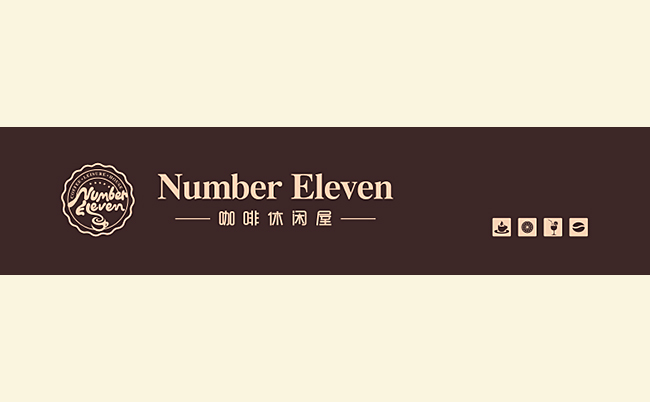 number eleven-标志