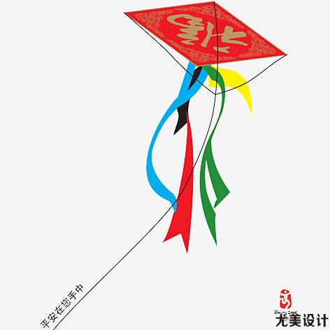 “平安中国 平安奥运”-海报