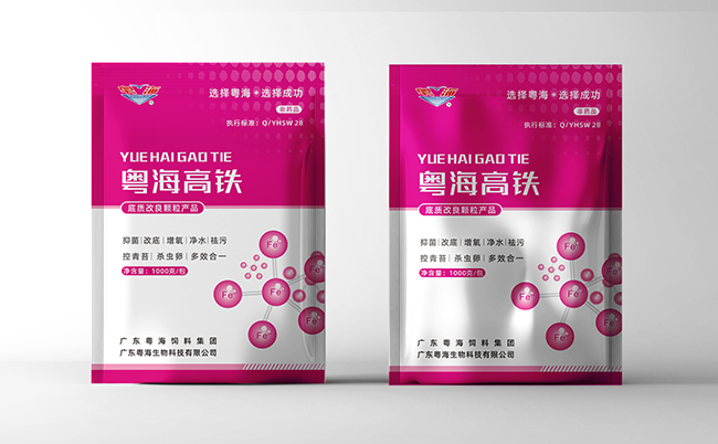 广东粤海生物科技有限公司-包装设计