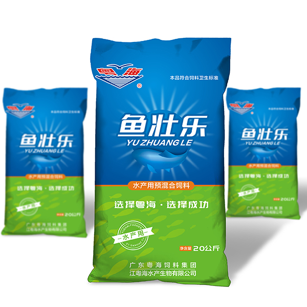 广东粤海生物科技有限公司-包装设计